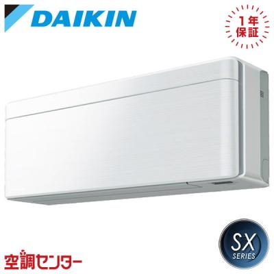 ダイキン　エアコン　20畳程度　2020年製　2/31まで ダイキンエアコン 20畳のおすすめ人気商品一覧 通販 - Yahoo!ショッピング