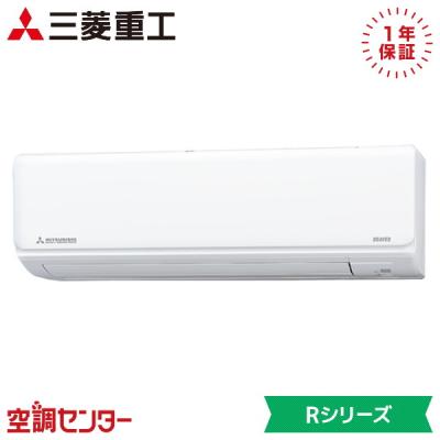 空調センター - 25クラス（8畳程度）｜Yahoo!ショッピング