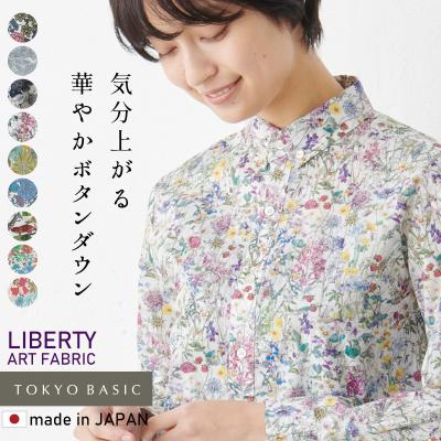 新品 未使用 TOKYOBASIC 花柄 ブラウスオ LL フホワイト 新品 未使用 TOKYOBASIC 花柄 ブラウスオ LL フホワイト TOKYO BASIC