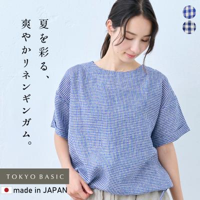 ギンガムチェック シャツ 半袖の商品一覧 通販 - Yahoo!ショッピング