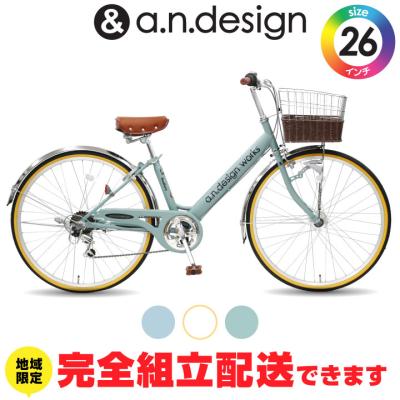 ai design WORKS 子供用自転車 水色 ai design WORKS 子供用自転車 水色