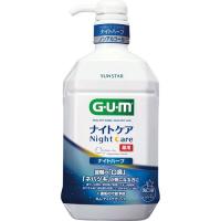 ガム(G・U・M) デンタルリンス ナイトケア ナイトハーブタイプ(900ml) | TOKYO-DO plus