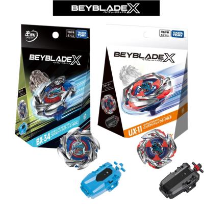 ベイブレードxコバルトドレイクのランキングTOP7 - 人気売れ筋 ベイブレードxコバルトドレイクのランキングTOP7 - 人気売れ筋