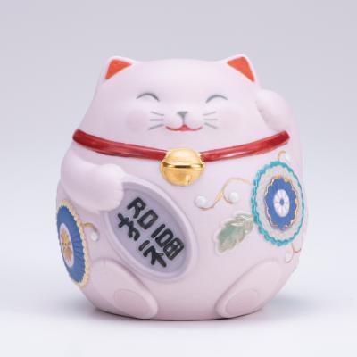 リヤドロ 招き猫の商品一覧 通販 - Yahoo!ショッピング