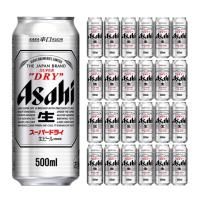 アサヒビール アサヒ スーパードライ 500ml 24本 ビール 送料無料 | 東京酒粋(トウキョウシュスイ)