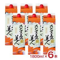 焼酎 芋焼酎 芋 長島研醸 乙25゜ さつま島美人 パック 1800ml 6本 単式蒸留 さつま 鹿児島県 ケース 地酒 送料無料 | 東京酒粋(トウキョウシュスイ)