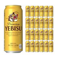 サッポロ エビスビール 500ml 24本 ビール 送料無料 | 東京酒粋(トウキョウシュスイ)