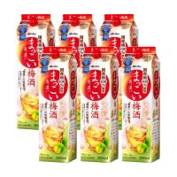 メルシャン まっこい梅酒 2000ml 6本 (1ケース) 取り寄せ品 送料無料 | 東京酒粋(トウキョウシュスイ)