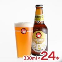 ビール 常陸野ネストビール セゾンドゥジャポン 330ml 24本 1ケース クラフトビール 木内酒造 地ビール 送料無料 | 東京酒粋(トウキョウシュスイ)