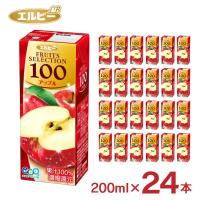 フルーツジュース アップルジュース りんご フルーツセレクション アップル100 りんご リンゴ ジュース 紙パック エルビー 200ml 24本 (1ケース) 送料無料 | 東京酒粋(トウキョウシュスイ)