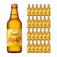 ホッピービバレッジ ホッピー330 330ml 24本 割材 取り寄せ品 送料無料 | 東京酒粋(トウキョウシュスイ)