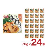 缶詰 ほや 燻製ほやのオリーブオイル漬け 70g 24個 気仙沼ほてい 取り寄せ品 送料無料 | 東京酒粋(トウキョウシュスイ)