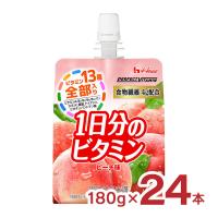 PERFECT VITAMIN パーフェクトビタミン 1日分のビタミンゼリー 食物繊維 ピーチ味 180g 24個 パウチ ゼリー飲料 ハウス食品 送料無料 | 東京酒粋(トウキョウシュスイ)