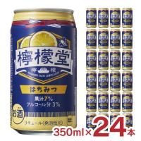 檸檬堂 はちみつ 缶 350ml 24本 1箱 レモンサワー レモン堂 送料無料 コカコーラ | 東京酒粋(トウキョウシュスイ)