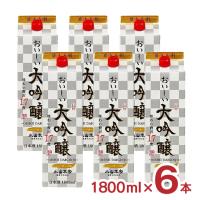 日本酒 パック酒 小山本家 おいしい大吟醸 パック 1800ml 6本 大吟醸 17度 小山本家酒造 送料無料 | 東京酒粋(トウキョウシュスイ)