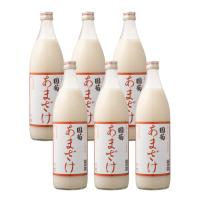 甘酒 あまざけ 国菊 985g 6本 1ケース 瓶 酒屋 あま酒 くにぎく 米麹 ストレート ノンアルコール 無添加 篠崎 ホット ドリンク 送料無料 | 東京酒粋(トウキョウシュスイ)