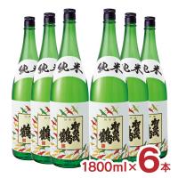 日本酒 地酒 賀茂鶴 純米酒 1800ml 6本 やや辛口 賀茂鶴酒造 広島県 送料無料 | 東京酒粋(トウキョウシュスイ)