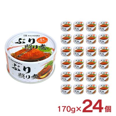 気仙沼ほていのおすすめ人気商品一覧 通販 - Yahoo!ショッピング