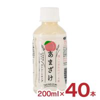 甘酒 あまざけ 山田酒造食品 甘酒 ピーチ 200ml 40本 (2ケース) ペットボトル 酒粕 米麹 飲む点滴 健康飲料 送料無料 取り寄せ品 | 東京酒粋(トウキョウシュスイ)