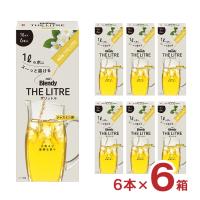 ジャスミン茶 パウダー ブレンディ (R) ザリットル ジャスミン茶 （4.8g 6本） 6箱 味の素AGF 送料無料 | 東京酒粋(トウキョウシュスイ)