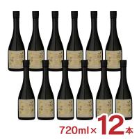 日本酒 國暉 BEIGE 純米大吟醸 (販売先限定) 720ml 12本 國暉酒造 フルーティー 爽やかな香り 送料無料 | 東京酒粋(トウキョウシュスイ)