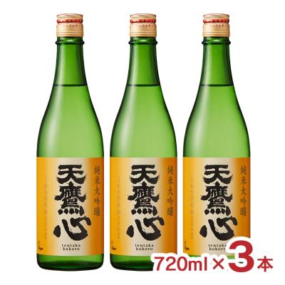 朝日鷹のおすすめ人気商品一覧 通販 - Yahoo!ショッピング
