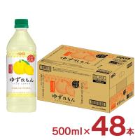 ダイドードリンコ 和果ごこち ゆずれもん 500ml 48本 2ケース 栄養機能食品 ゆず ビタミンC 高知県 健康食品 ジュース 送料無料 | 東京酒粋(トウキョウシュスイ)