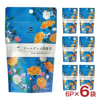 アールグレイ 東方のおすすめ人気商品一覧 通販 - Yahoo!ショッピング