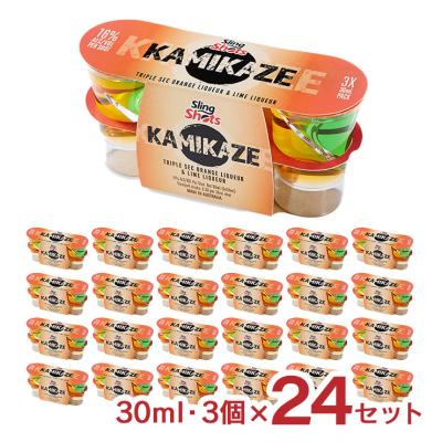 Ａ7商品セット売り　スリングショット付き Amazon | バイク用 ローダウンキット 対応車種 カワサキ