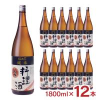 料理酒 プロの味 福光屋 福正宗 純米 料理酒 12本 1800ml 瓶 大容量 国産米100% 和食 洋食 中華料理 石川県 霊峰白山 百年水 送料無料 | 東京酒粋(トウキョウシュスイ)