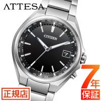 シチズン アテッサ シチズン ソーラー 電波時計 メンズ CITIZEN ATTESA CB1120-50E シチズン エコドライブ 電波ソーラー 腕時計 メンズ チタン | 東京ウォッチスタイル