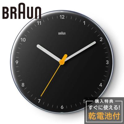 東京ウォッチスタイル - BRAUN｜Yahoo!ショッピング