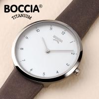 公式 ボッチアチタニウム 腕時計 BOCCIA TITANIUM 時計 Ladies レディース 3315-01 レディースウォッチ ドイツ サファイアクリスタル ピュアチタニウム 軽量 | 東京ウォッチスタイル
