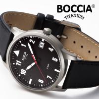公式 ボッチアチタニウム 腕時計 BOCCIA TITANIUM 時計 Sports スポーツ 3650-01 メンズウォッチ ドイツ サファイアクリスタル ピュアチタニウム 軽量 | 東京ウォッチスタイル