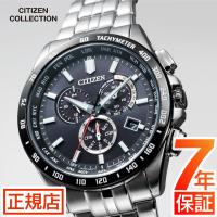 腕時計 メンズ CITIZEN CB5874-90E シチズンコレクション シチズン エコドライブ シチズン エコドライブ ソーラー 電波時計 クロノグラフ | 東京ウォッチスタイル