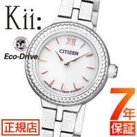 シチズン キー 腕時計 CITIZEN Kii EG2981-57A エコ・ドライブ レディースウォッチ 時計 アクセサリーウォッチ アンティーク腕時計 エコドライブ ギフト | 東京ウォッチスタイル