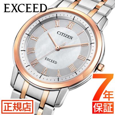 37mm（EXCEED(CITIZEN)／腕時計、アクセサリー） | ファッション の