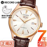 腕時計 メンズ 自動巻き オートマチック CITIZEN RECORD LABEL CITIZEN C7 NH8393-05A シチズン シーセブン シチズン 時計 機械式 手巻き | 東京ウォッチスタイル