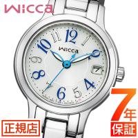 シチズン ウィッカ ソーラー 腕時計 レディース ソーラー CITIZEN wicca KH4-912-13 シチズン エコドライブ 電池交換不要 ソーラー ステンレス フレッシャーズ | 東京ウォッチスタイル