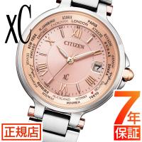 クロスシー 時計 レディース シチズン 電波時計 シチズン エコドライブ 腕時計 レディース CITIZEN xC EC1014-65W 電波ソーラー 日付 ハッピーフライト | 東京ウォッチスタイル