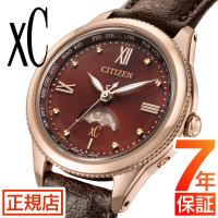 シチズン クロスシー 腕時計 レディース ムーンフェイズ CITIZEN xC EE1002-01W シチズン ソーラー 電波時計 電波ソーラー シチズン エコドライブ | 東京ウォッチスタイル