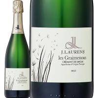 スパークリング sparkling ワイン wine クレマン clement ドメーヌ・ジ・ロレンス・クレマン clement ・ド・リムー・レ・グレムノス フランス France 白スパー | 東京ワインガーデン