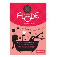 FLODE（フローデ） バスローション サンダルウッド 1回用　入浴剤 ローション風呂 バスグッズ ローション風呂の素 リラックス 癒やし 美肌 日本製 プレゼント | TOKYO MIYAKO 東京みやこ