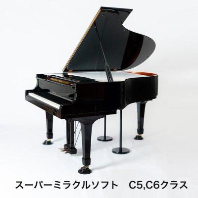 東京防音株式会社 - グランドピアノ防音｜Yahoo!ショッピング