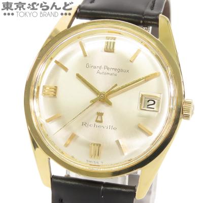 ジラールペルゴ 4175 金時計 東京ぶらんど - ジラールペルゴ｜Yahoo