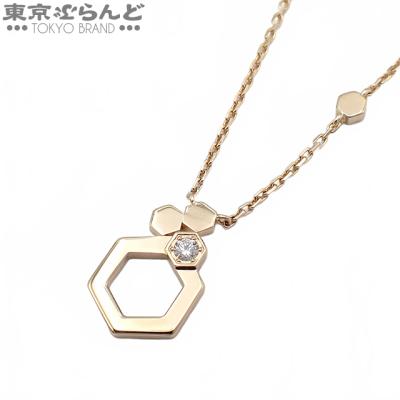 ハニカムリング（CHAUMET／ネックレス、ペンダント）｜レディース