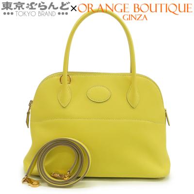 東京ぶらんど - ボリード｜Yahoo!ショッピング