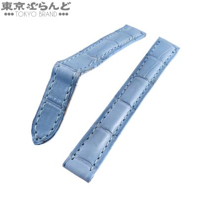 Cartier 腕時計用ベルト、バンド（色：ブルー系）｜腕時計用品