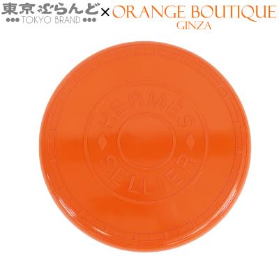 犬 フリスビー（HERMES）のおすすめ人気商品一覧 通販 - Yahoo