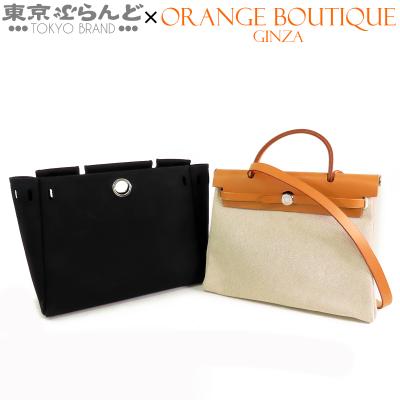 東京ぶらんど - エルメス｜Yahoo!ショッピング